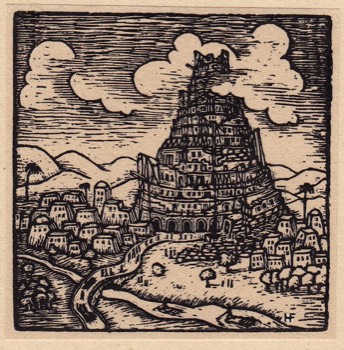 TOWER OF BABEL. 64 x 67 mm. Genesis 1929 -1936